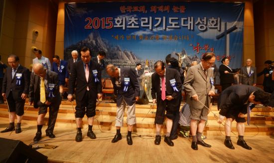 ȸ ޽ ϳ ȸʸ  롦 2015 ȸʸ⵵뼺ȸ  