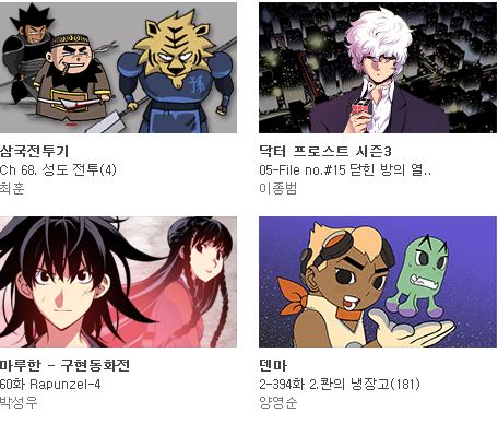 츮 ȭ   ߰  ̱ ̰ ȭȸ ȫ   
