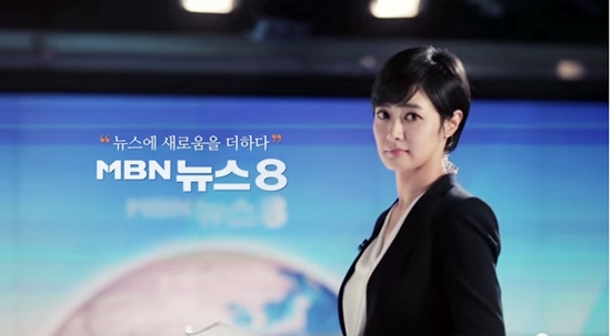 MBC Ű ᡦ 8, ռ 롯 ºٴ´  