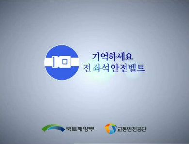 Ϲݵο ¼  족 Թ  