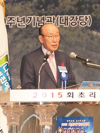 ѱȸ пħü    Դϴ١ 2015 ȸʸ⵵뼺ȸ  ߰  