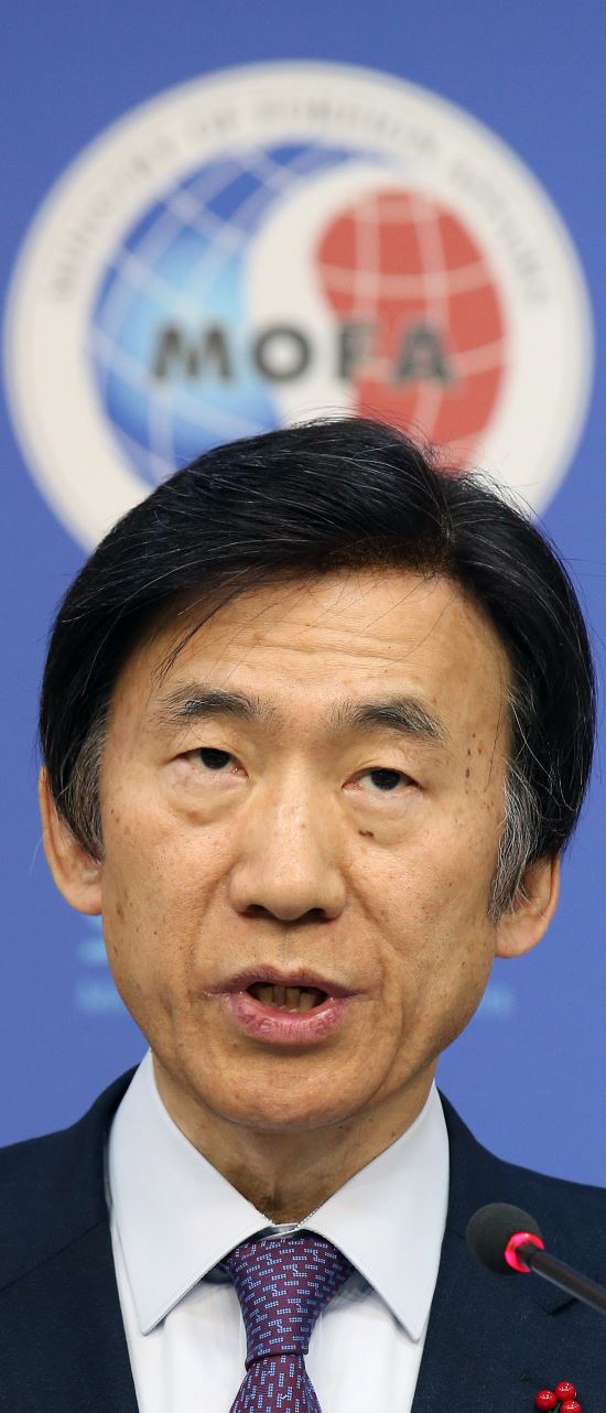 [긴급]윤병세 “日, 성숙한 후속조치로 양국관계 선순환 발전 기대”  