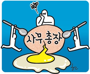 [Ѹ-ö] 繫 淡  
