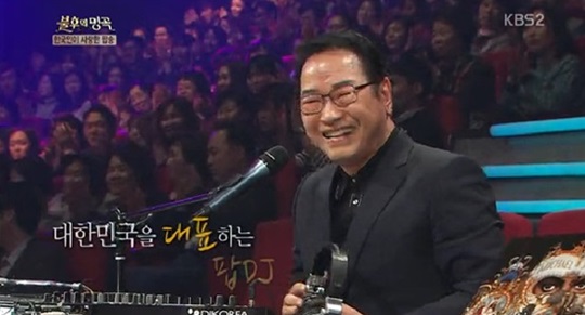  DJ 豤 帶 9   