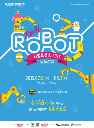 뱸  κ 2015   