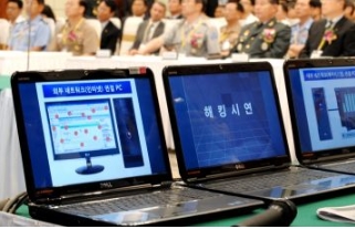 국군기무사요원, 덫에 걸려 기밀유출 ?  