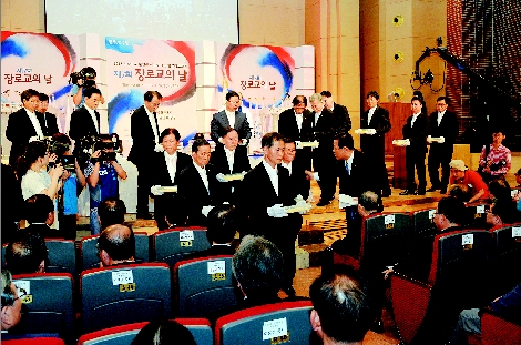 [2015 장로교의 날] “연합·일치로 한국사회에 선한 영향력”  