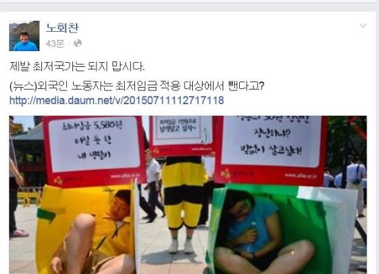 ܱ 뵿, ӱ   ٰ? ȸ    ڡ  