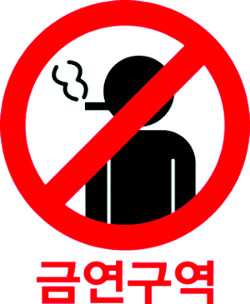  λ 6  12000 þ  