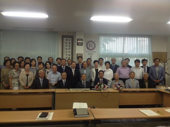 한국교회사학연구원, 9일 ‘한국의 일본인 교회’라는 주제로 월례 세미나 개최  