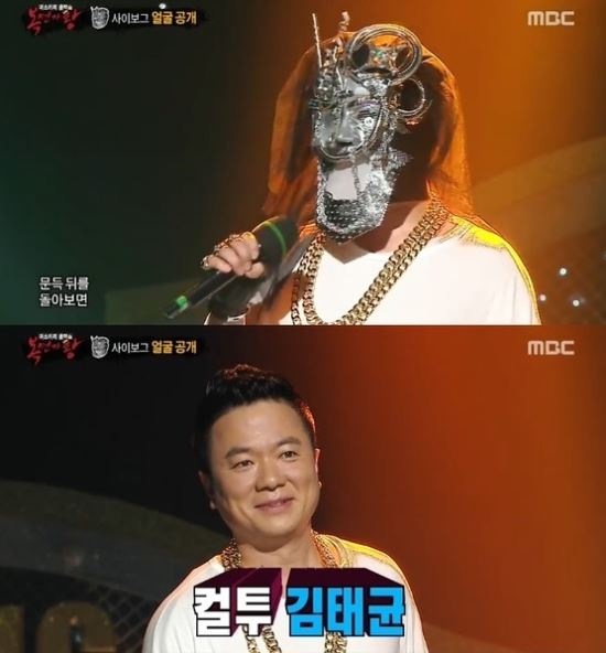 ‘복면가왕’ 냉혈인간 사이보그 정체… 컬투 김태균 “가수에 대한 아쉬움 있다”  
