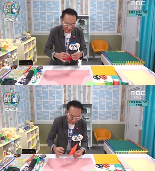 [영상] “와! 종이접기 아저씨다!” 와르르… 마리텔 1위 김영만 눈물 왈칵  