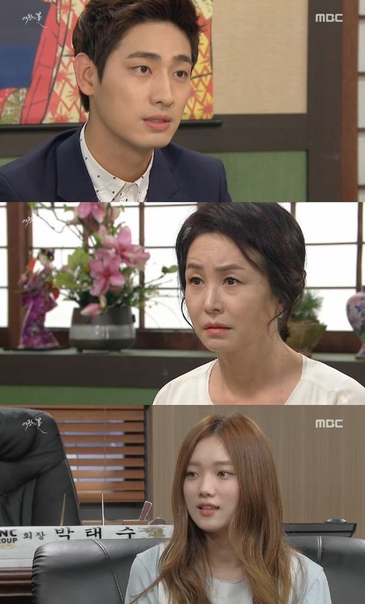 ‘여왕의 꽃’ 윤박, 이성경과 결혼선언 “오래 전부터 그 사람 뿐”  
