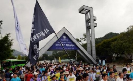 백화점식, 동네축구식 연구… 서울대 공대의 '반성'  