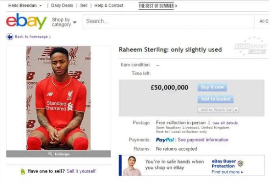 ǽƼ  и, ebay  ö  ǡ  