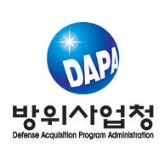 60개 중소기업 방사청 납품·판로개척 상담 받는다  