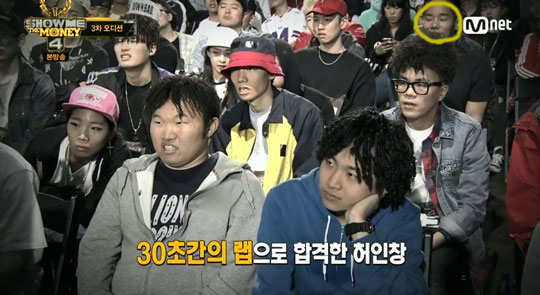 ‘쇼미더머니4’ 이번에는 셀프 관중 조작 논란  