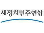 “오픈프라이머리, 동시실시 검토 가능” 野 “선진화법 개정, 의회독재 발상”  