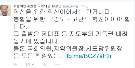 , 츮 ε  翡 ؼ...  ״  桱  