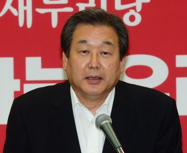 김무성 대표 취임 1주년 기자회견서 오픈프라이머리 여야 동시 실시 제안  