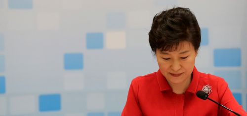 朴대통령 특사 방침의 의미와 배경  