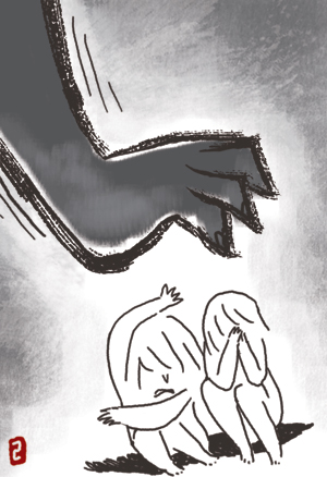 ڰ  뿹? κ   αۺαۡ  