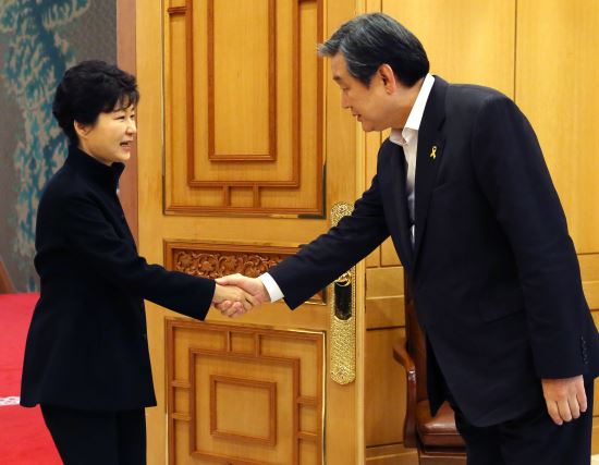 []Ӵ-蹫 2 , 16 ûʹ뼭 ȸ  