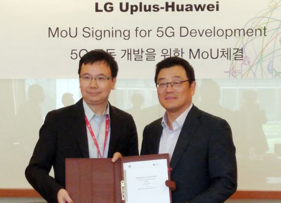 LG유플러스, 화웨이와 5G 글로벌 선도 위한 MOU 체결  