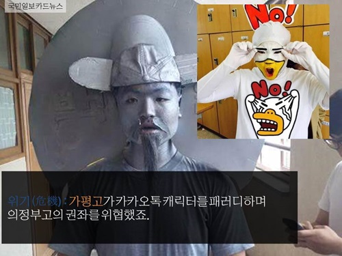 [5ƴ]  ˴ϱ? ΰ  ڼ  