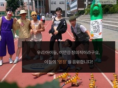 [5ƴ]  ˴ϱ? ΰ  ڼ  