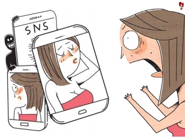    ⿡? Ϲ Ż   SNS  籹 Ӽå  