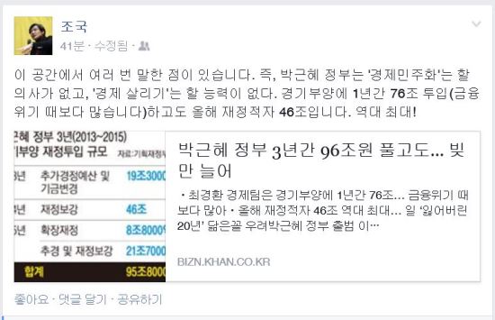 ڱ, 츮 ɷ ١  76 ϰ   46,  ִ롱  