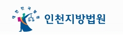하청업체로부터 억대 리베이트 받은 SK인천석유화학 간부 구속  