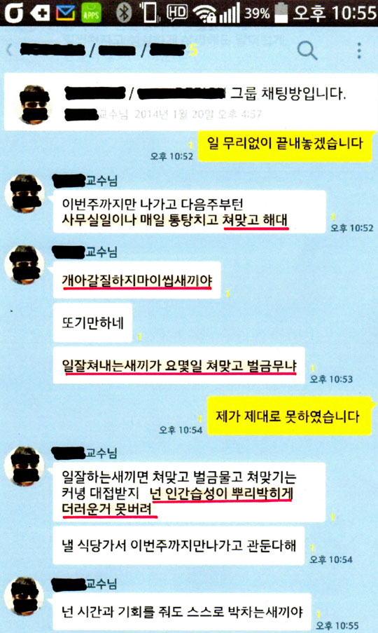 []   ׾? κб ī üâ  ǡ  