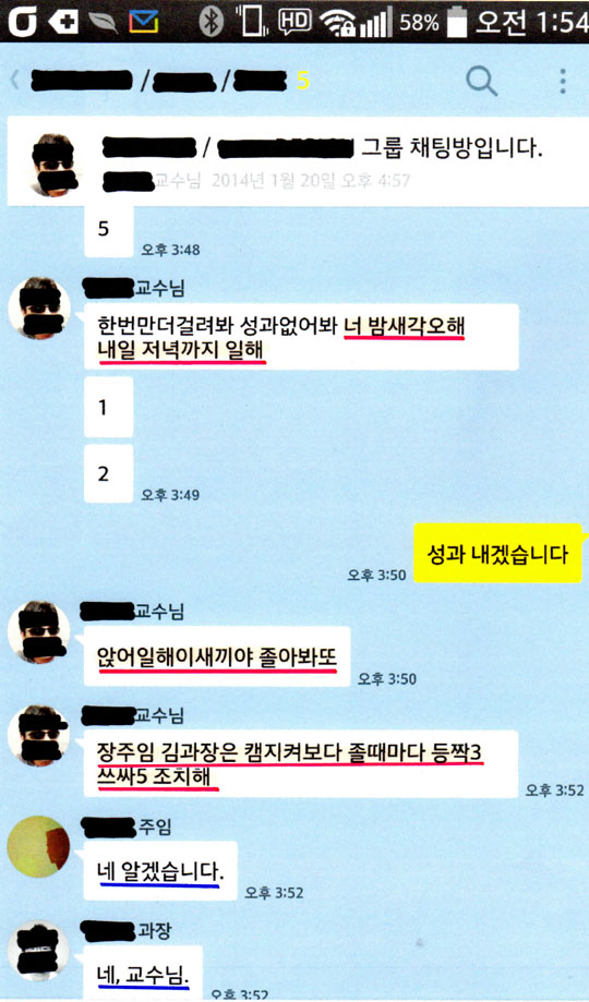 []   ׾? κб ī üâ  ǡ  