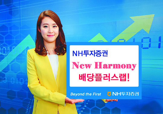 NH, 强  ֽĿ ǰ  
