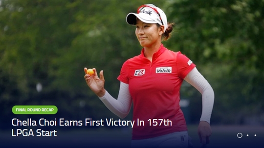 ֿ, LPGA  Ŭ ¡ ѱ  11¡  