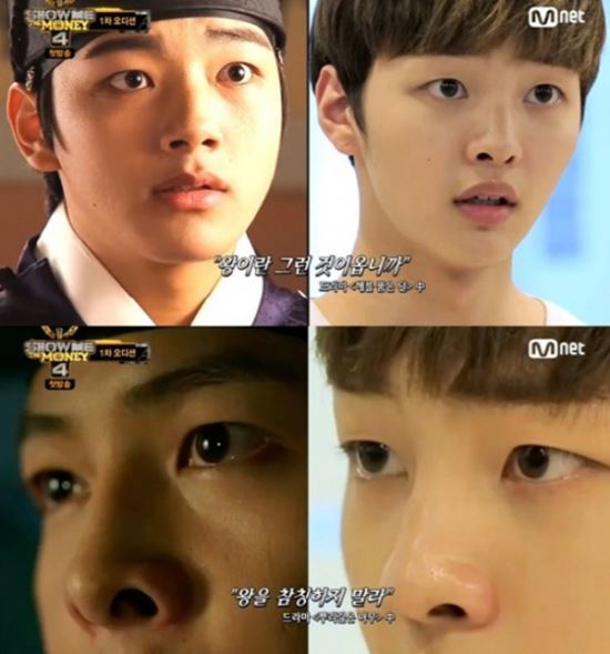 ‘쇼미더머니4’ 최대 수혜자는 김민재…떨어지자마자 드라마 투입  