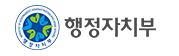 [뉴스파일] 정부3.0 국민디자인과제 성과발표회 개최  