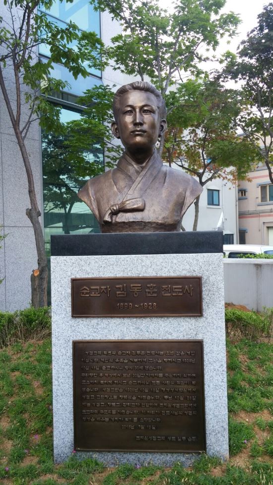 泲 ġȸ, ⼺  ù  赿     