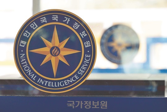 국정원 해킹 중개업자 허손구 대표 “해킹 타킷은 중국내 한국인”  