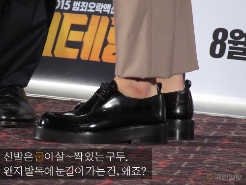 유아인, 이 모자는 패션 베테랑답지 않은걸… 스타머리끝발끝  