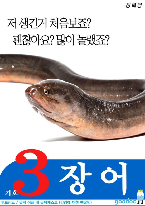  úƱ ȴ١ 1뺸 ĺ б  