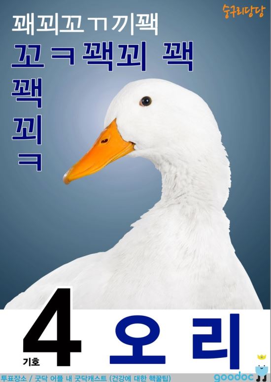  úƱ ȴ١ 1뺸 ĺ б  