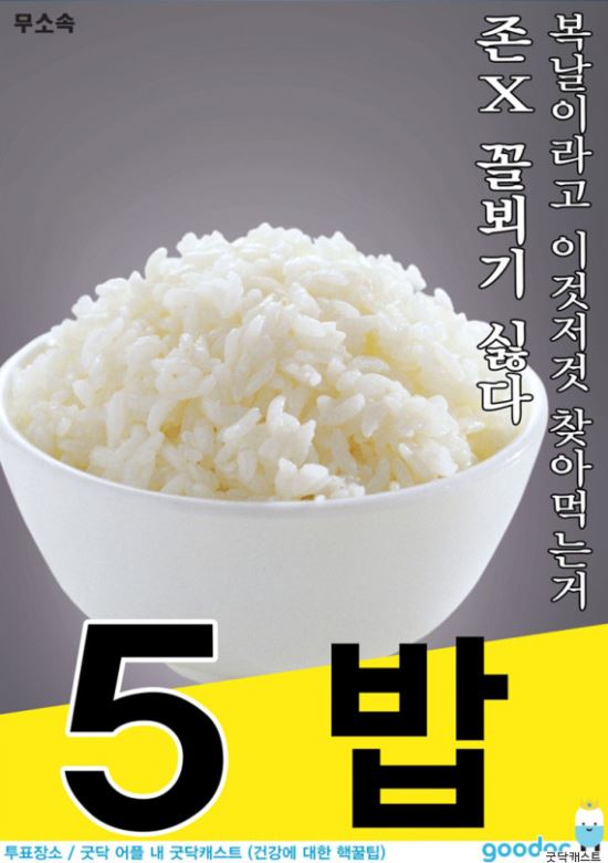  úƱ ȴ١ 1뺸 ĺ б  