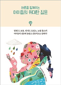 [å ]  ݡ ġ  ʴ롦 λ ε ƶ ǥ  