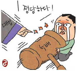 ҹ ڻƮ   1ɺ 5 ø 2 硱  