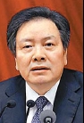   缭   ù   