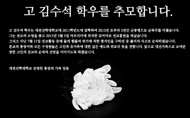 ϳ Ρ ī  л, л 츮 ͻ  