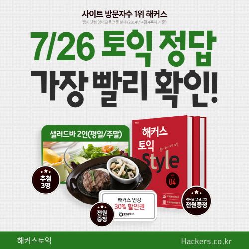 7 26    ȮϷ?Ŀ    ˸  